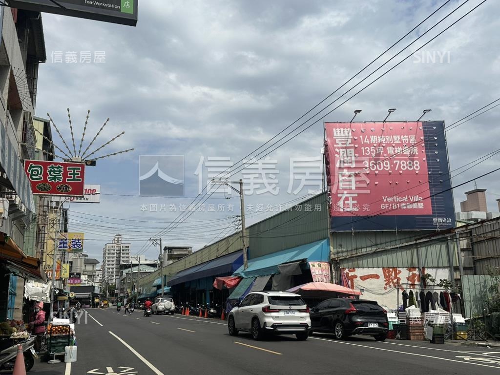 ★興安精裝大面寬店面房屋室內格局與周邊環境