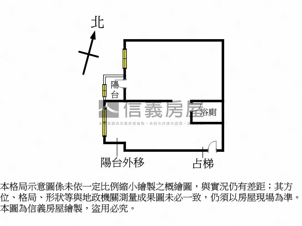 讓您心動大空間有車位房屋室內格局與周邊環境