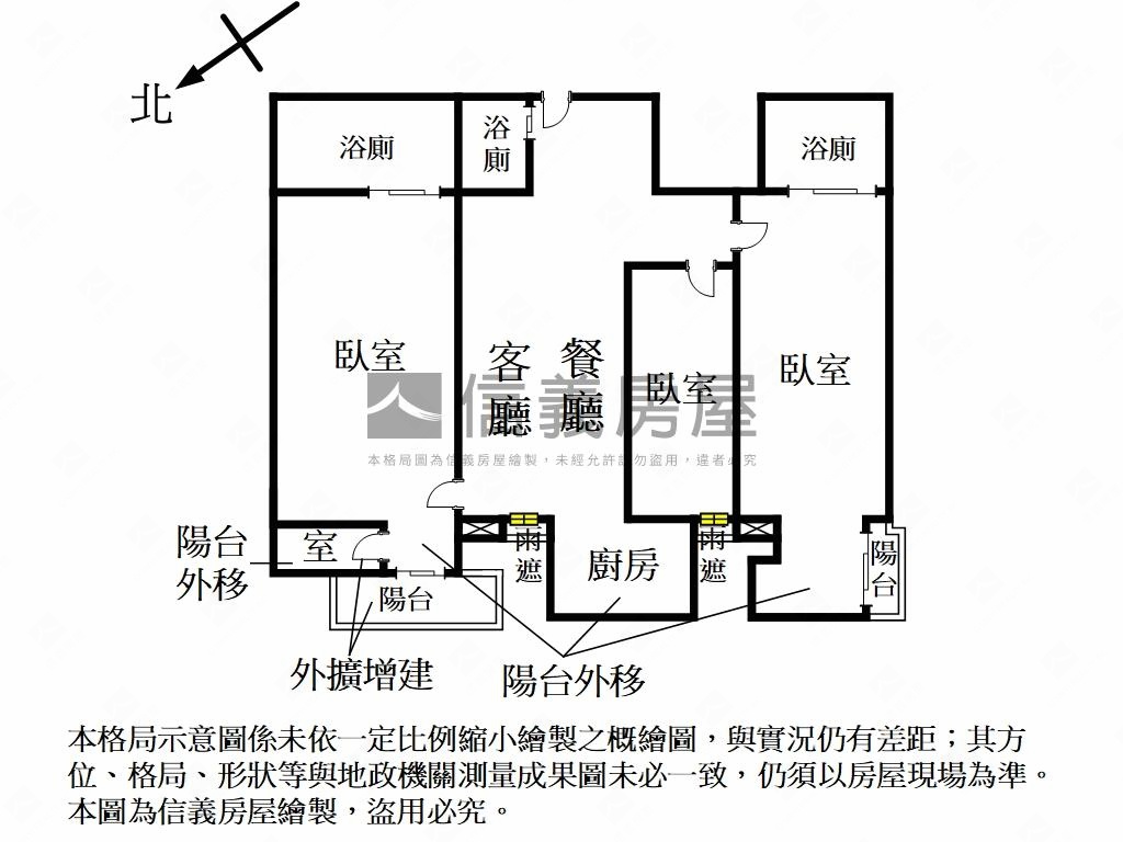 全新裝潢富春居三房房屋室內格局與周邊環境