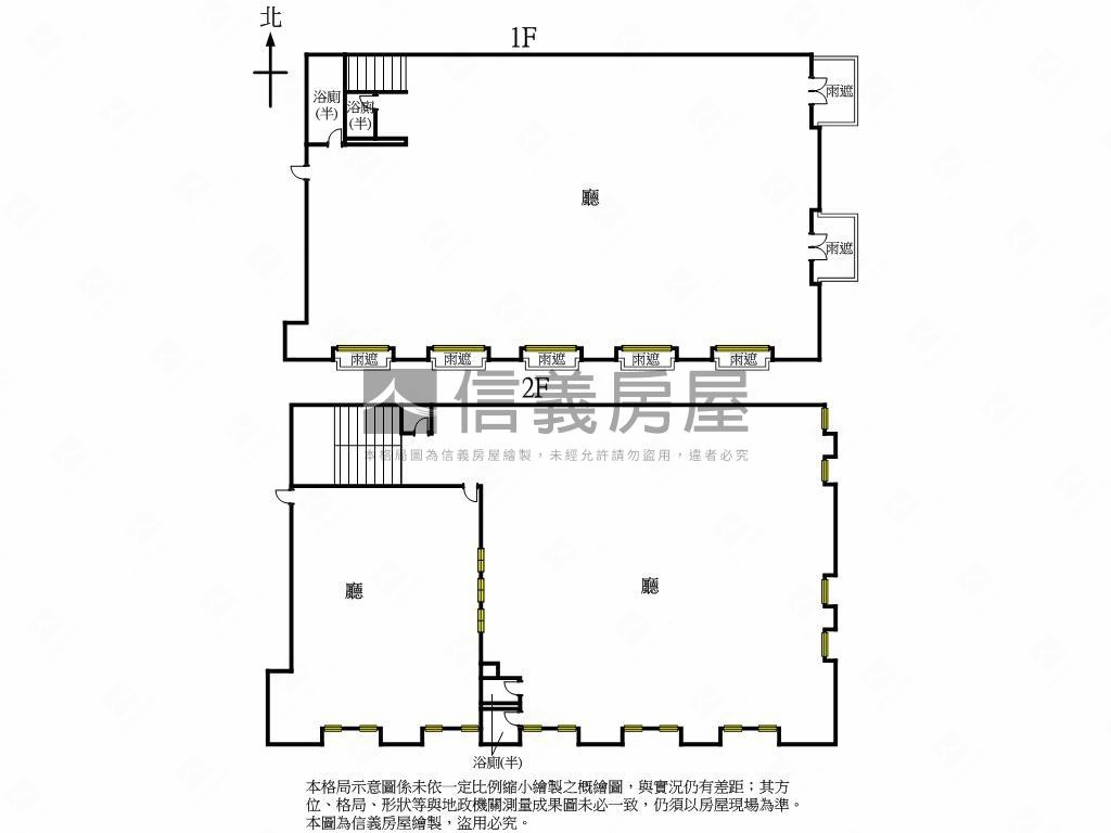 Ｓ１智匯中心大空間樓店房屋室內格局與周邊環境