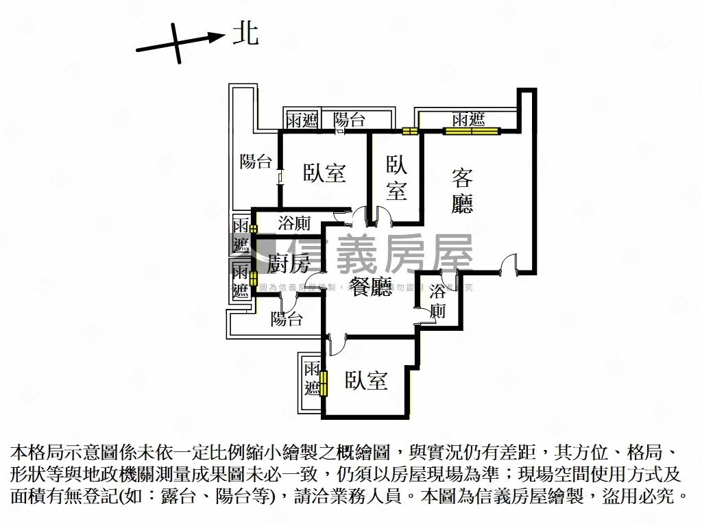 天母磺溪景觀三房房屋室內格局與周邊環境