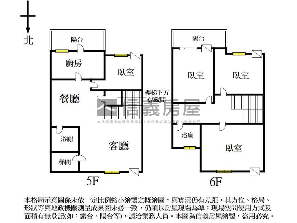 近水湳經貿！震後四房車位房屋室內格局與周邊環境