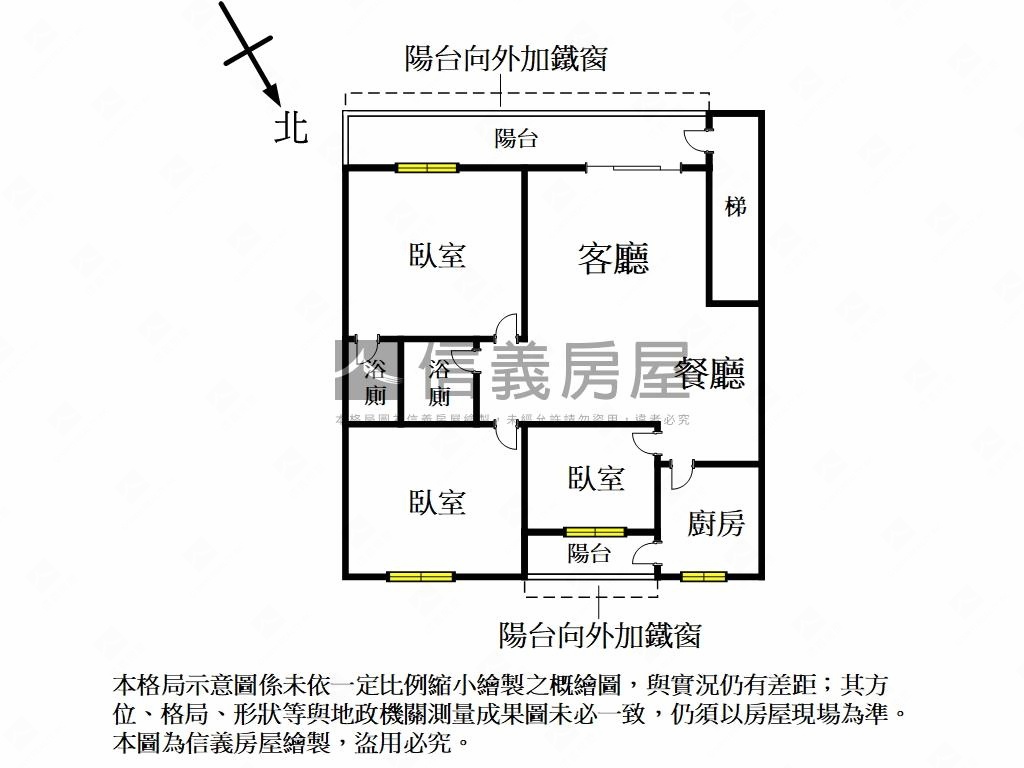 秀朗國小採光公寓房屋室內格局與周邊環境