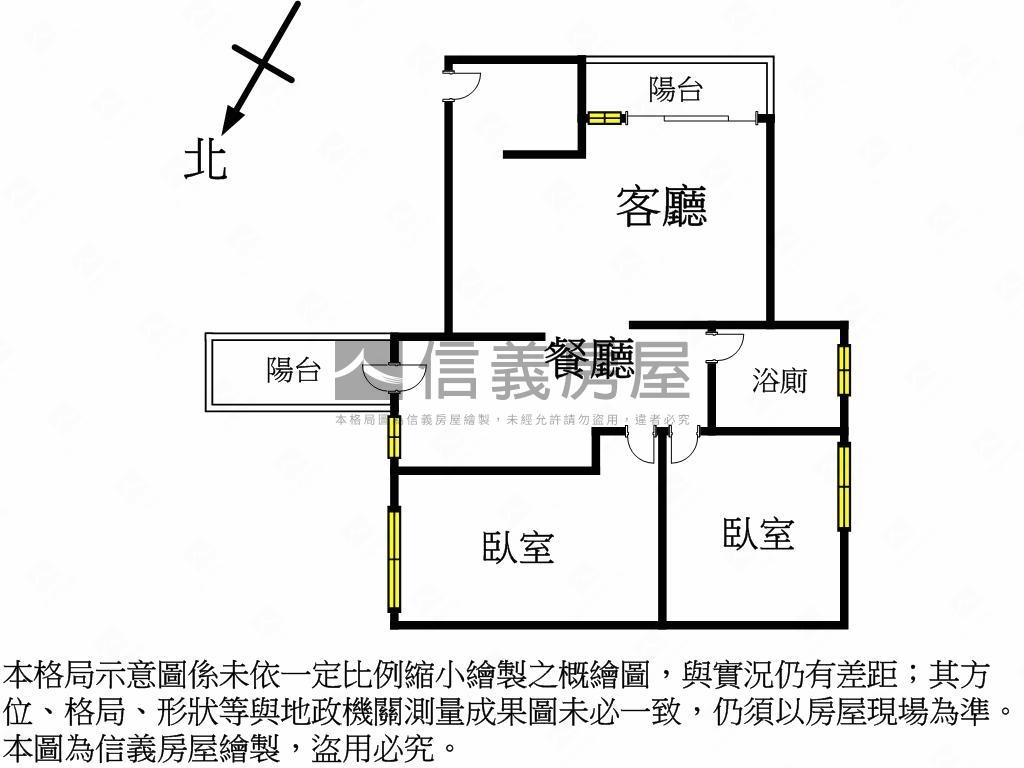 利來華府●近捷運電梯兩房房屋室內格局與周邊環境