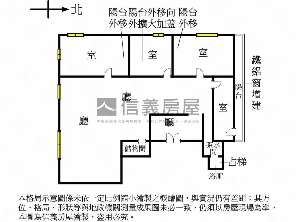獨門獨戶精裝辦公房屋室內格局與周邊環境