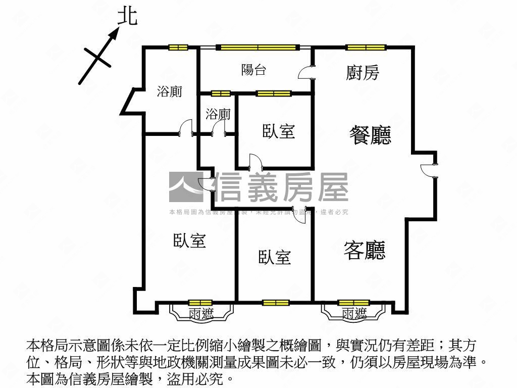 扶輪公園香悅三房衛浴開窗房屋室內格局與周邊環境