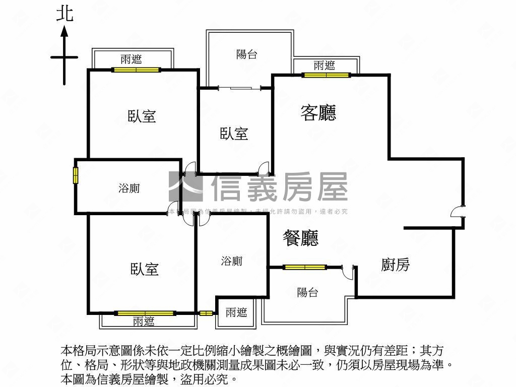 埕和花園百萬裝潢高樓三房房屋室內格局與周邊環境
