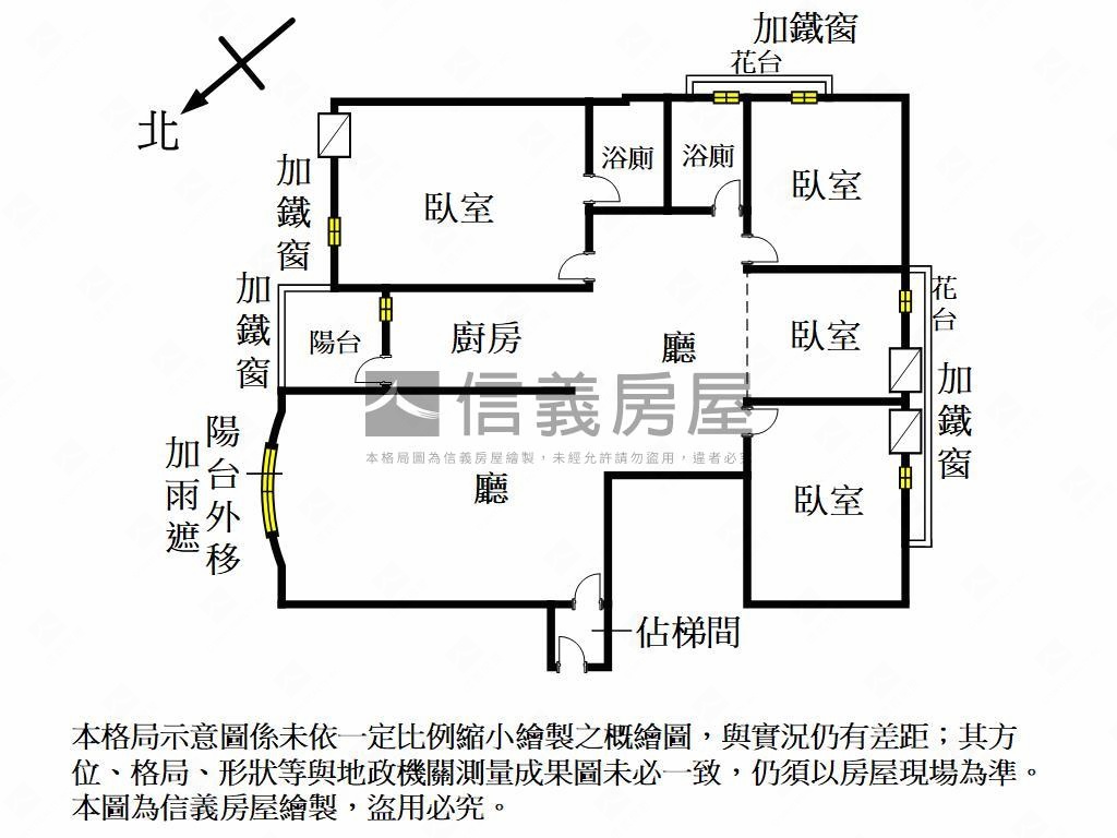 景觀大四房平車房屋室內格局與周邊環境