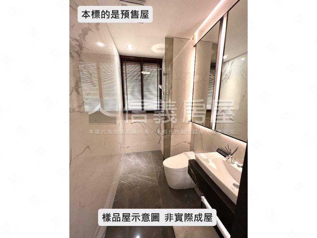 新美齊ＴｈｅＴｏｐ有露臺房屋室內格局與周邊環境