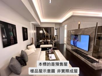 新美齊ＴｈｅＴｏｐ有露臺