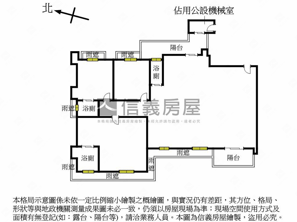 ⭐推薦⭐大直明水路⭐百坪房屋室內格局與周邊環境
