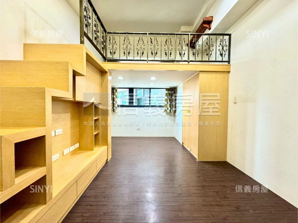★精選★西華館房屋室內格局與周邊環境
