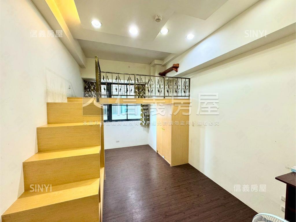 ★精選★西華館房屋室內格局與周邊環境