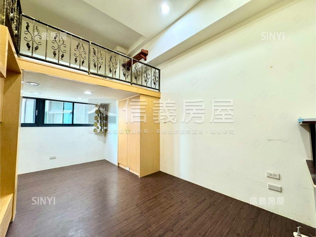 ★精選★西華館房屋室內格局與周邊環境