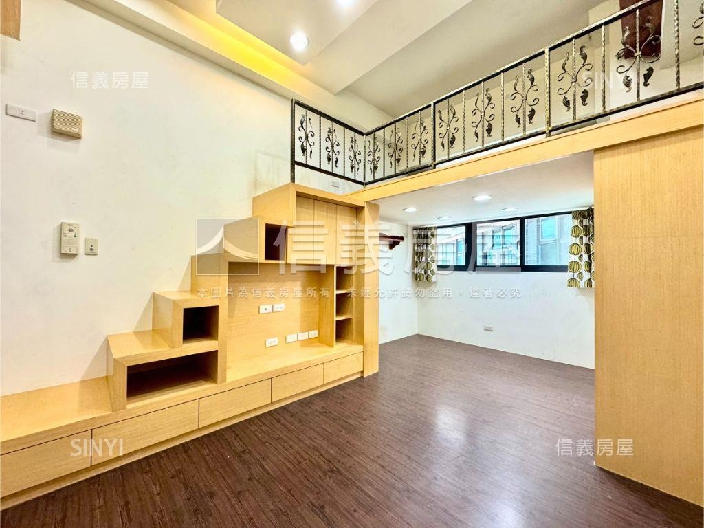 ★精選★西華館房屋室內格局與周邊環境