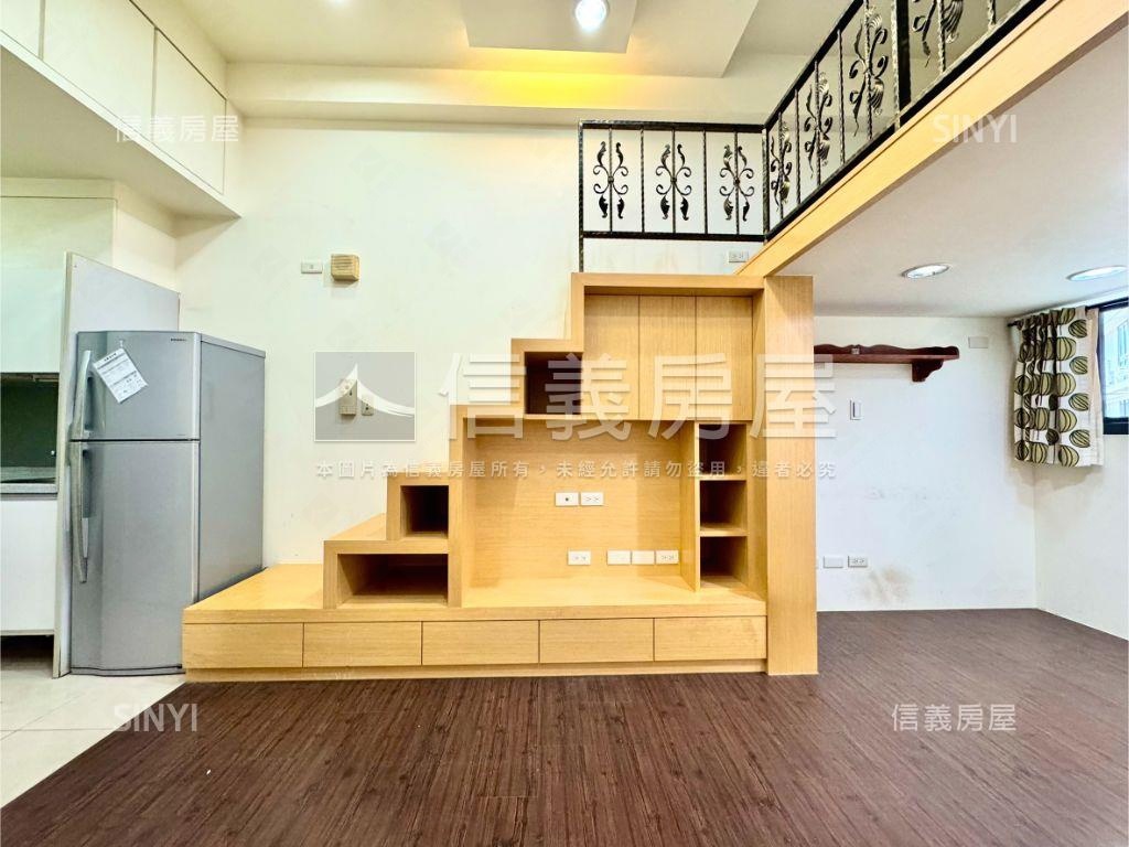 ★精選★西華館房屋室內格局與周邊環境