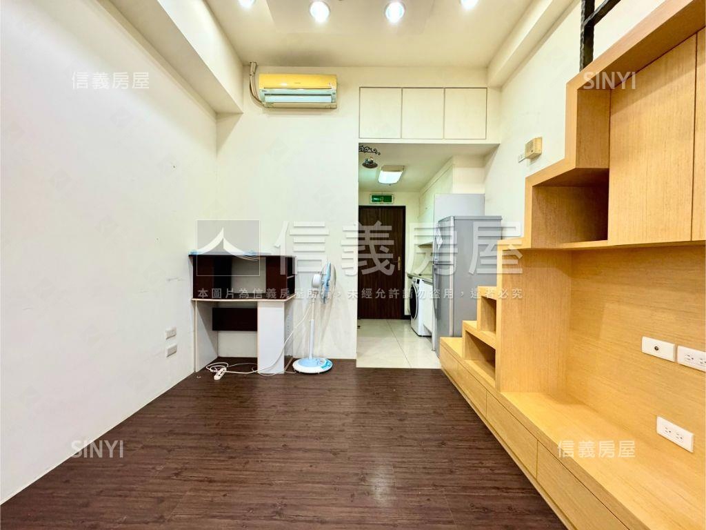 ★精選★西華館房屋室內格局與周邊環境