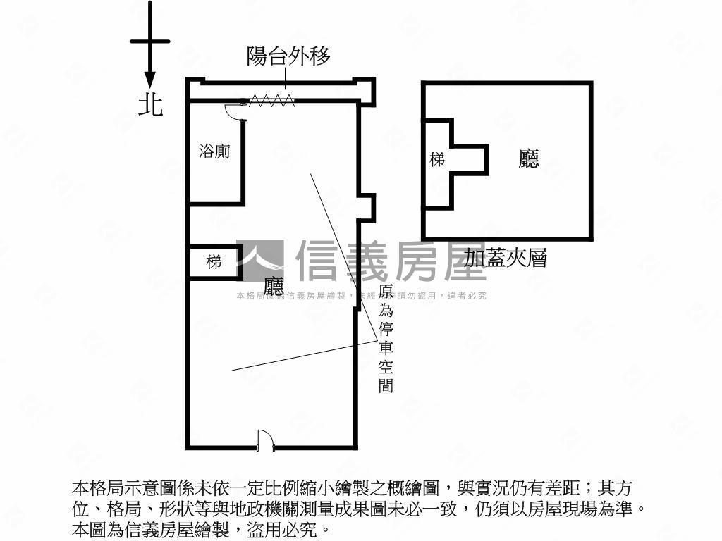 １０１世貿精華一樓店面房屋室內格局與周邊環境