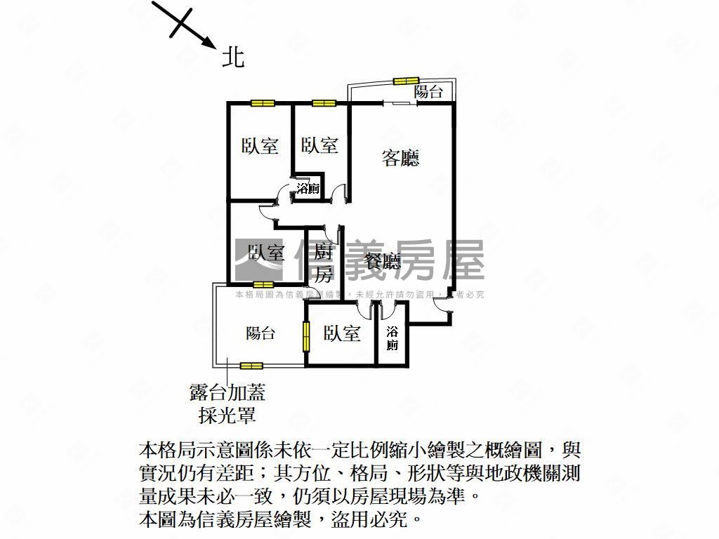 昌益臻品四房平面車位房屋室內格局與周邊環境