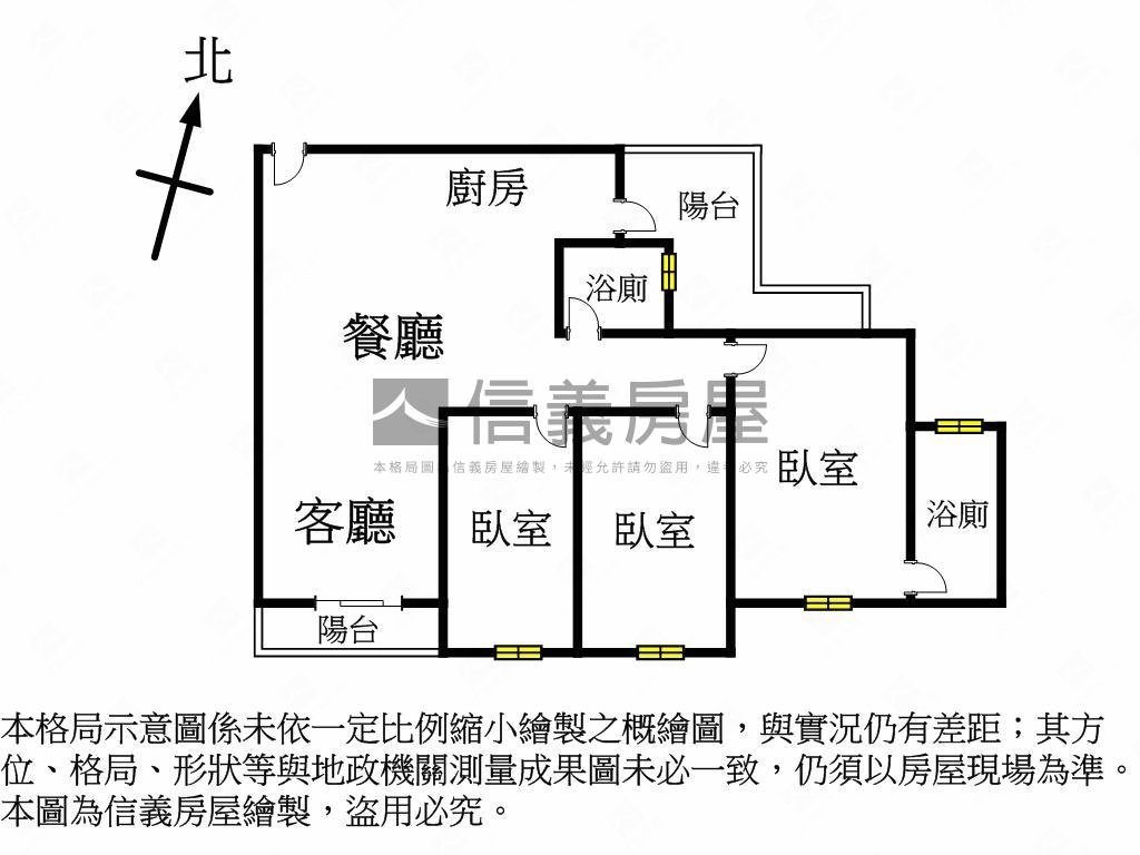 近中國醫高樓全新三房平車房屋室內格局與周邊環境