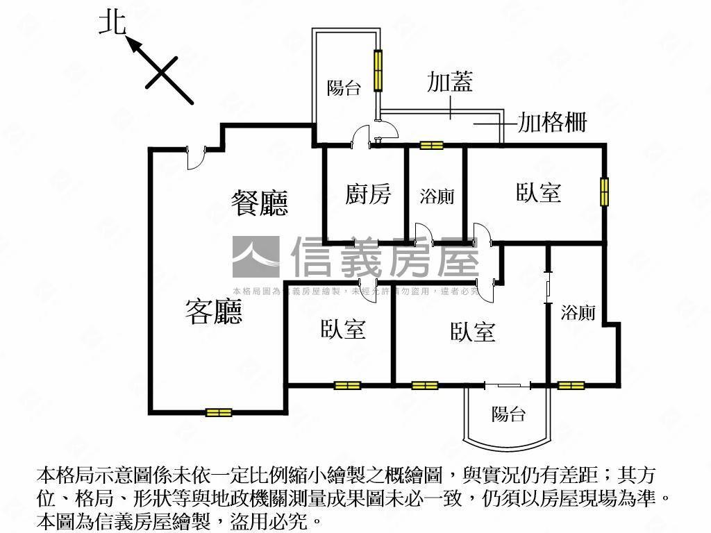 喬立圓容高樓視野３房平車房屋室內格局與周邊環境