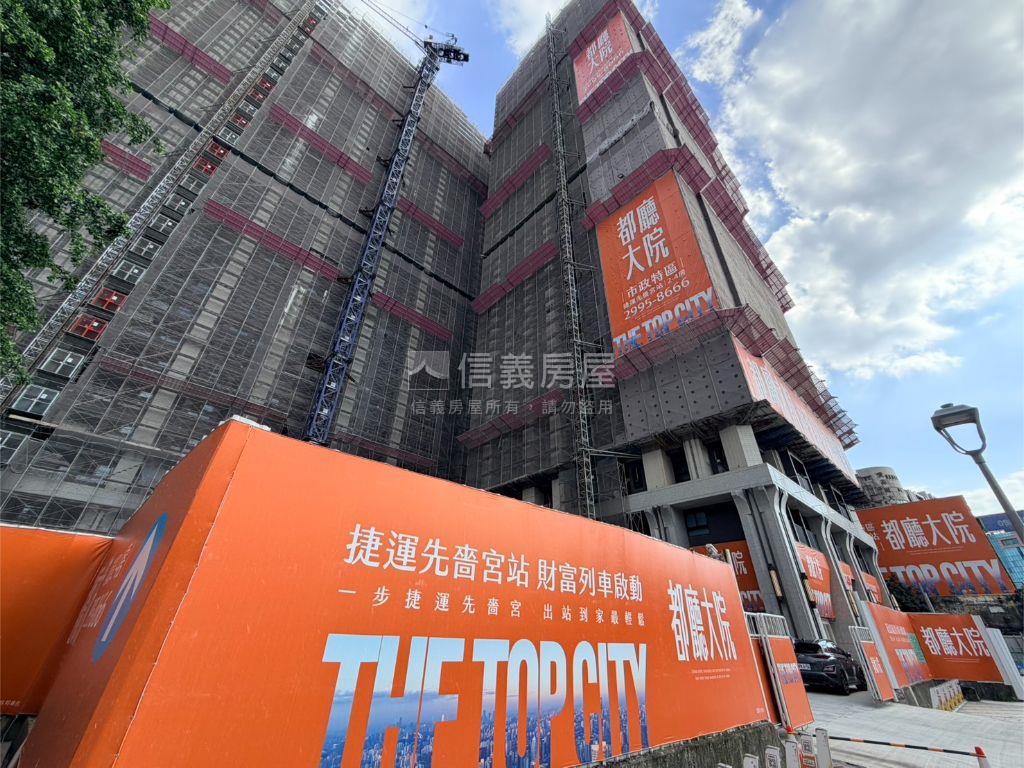 都廳大院Ｈ棟高樓兩房車位房屋室內格局與周邊環境