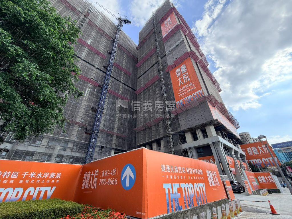 都廳大院Ｈ棟高樓兩房車位房屋室內格局與周邊環境