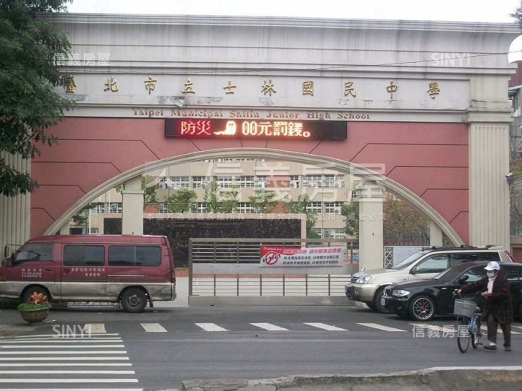 士林行政中心精緻美屋房屋室內格局與周邊環境