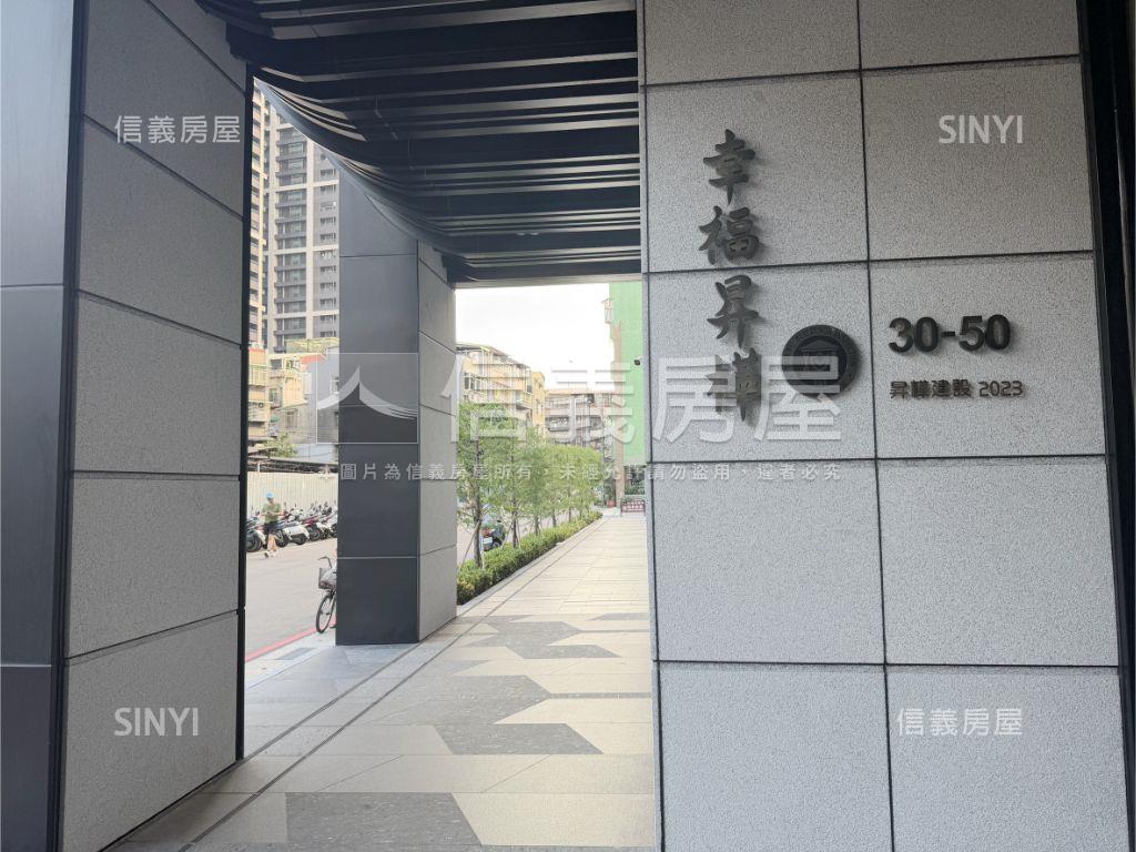 幸福昇樺景觀帝王兩房車位房屋室內格局與周邊環境