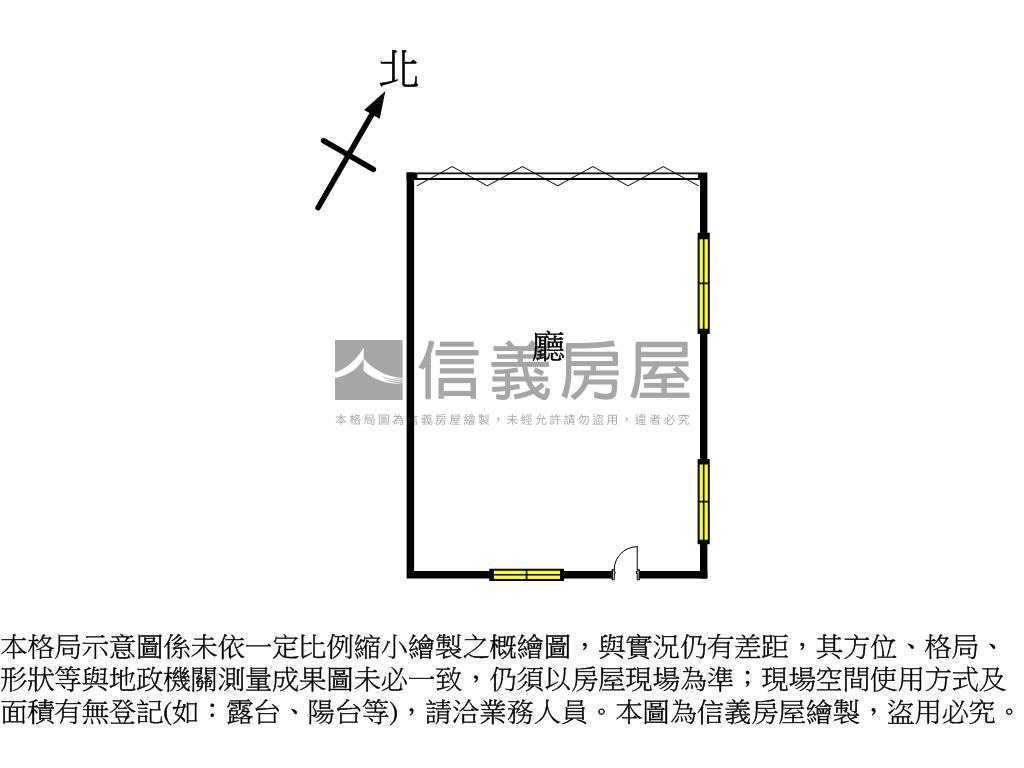 中都住四面寬方正土地房屋室內格局與周邊環境