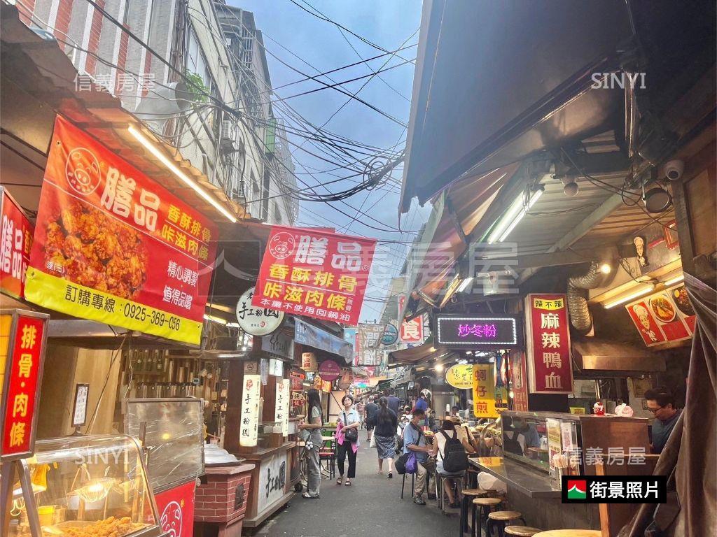 豐原中興路金店面房屋室內格局與周邊環境