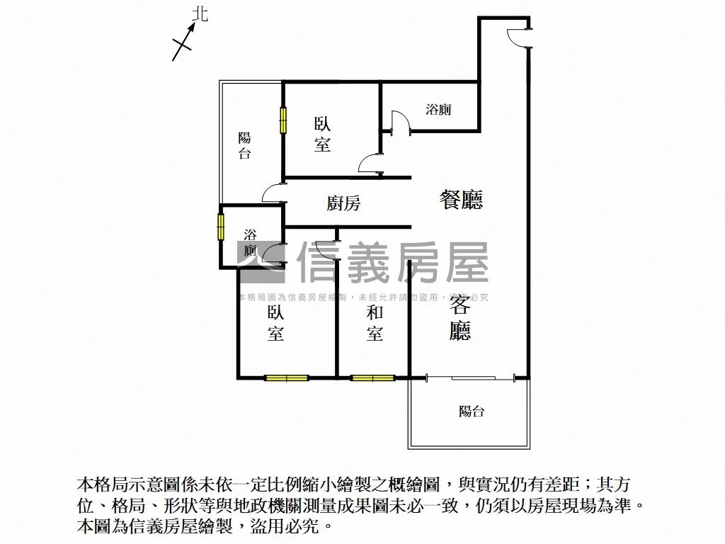遠雄明日讚｜高樓景觀美居房屋室內格局與周邊環境