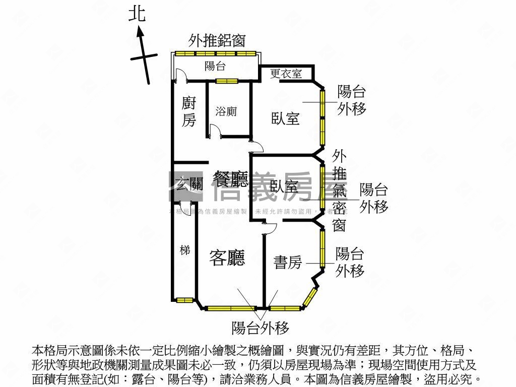 精品大邊間黃金公寓二樓房屋室內格局與周邊環境