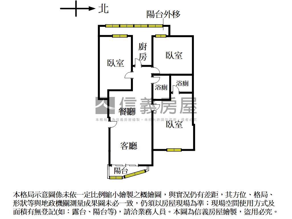介壽學區麗緻3房美廈房屋室內格局與周邊環境