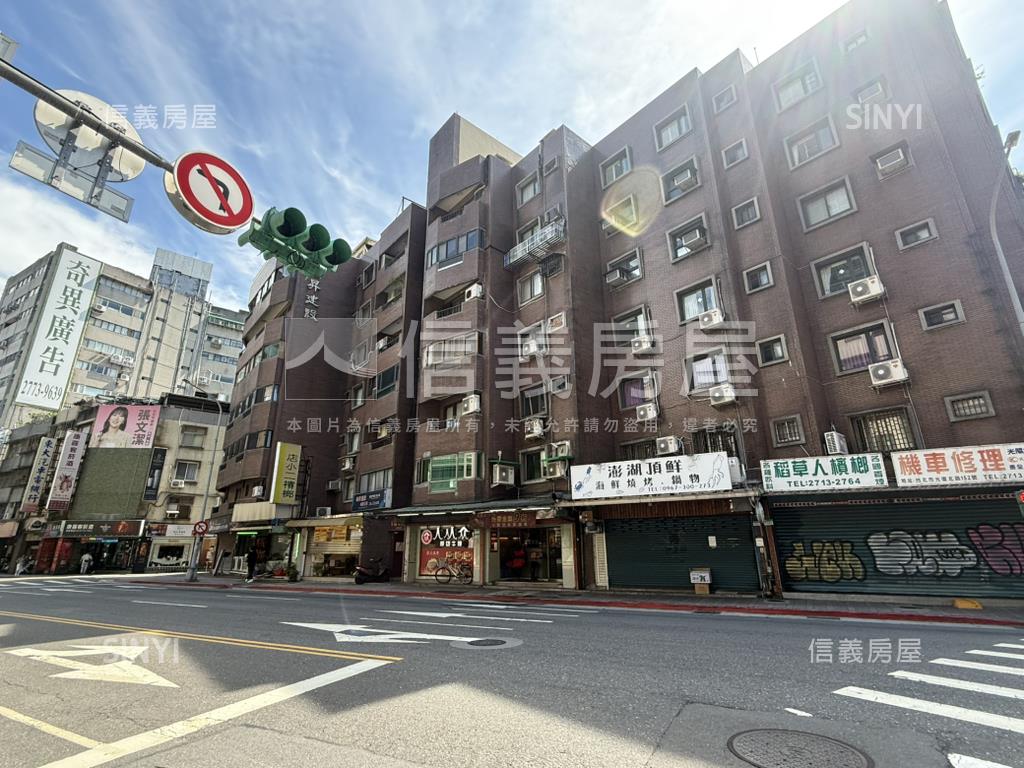 介壽學區麗緻3房美廈房屋室內格局與周邊環境