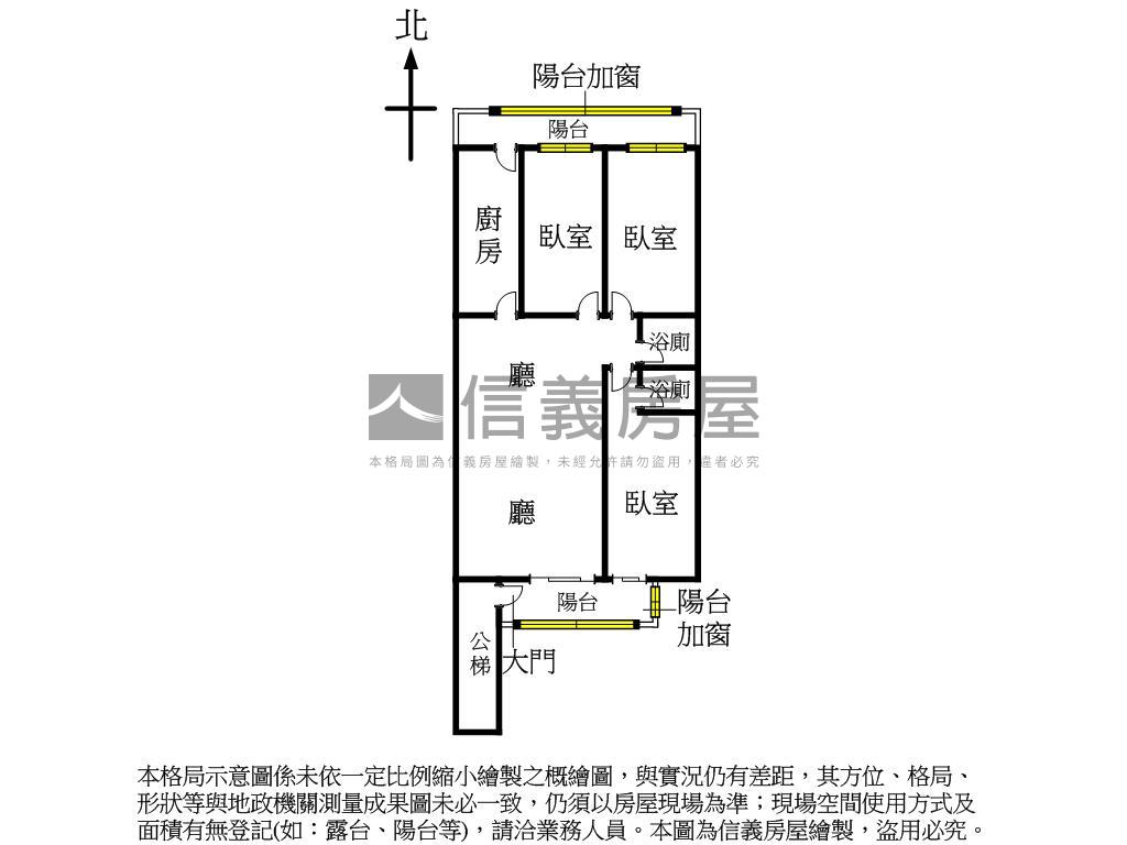 國泰建設朝南方正美寓房屋室內格局與周邊環境