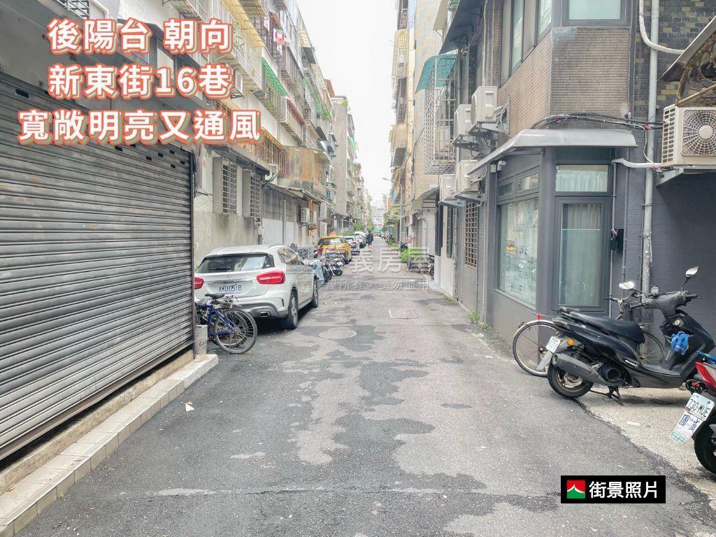 民生新東國泰朝南方正美寓房屋室內格局與周邊環境