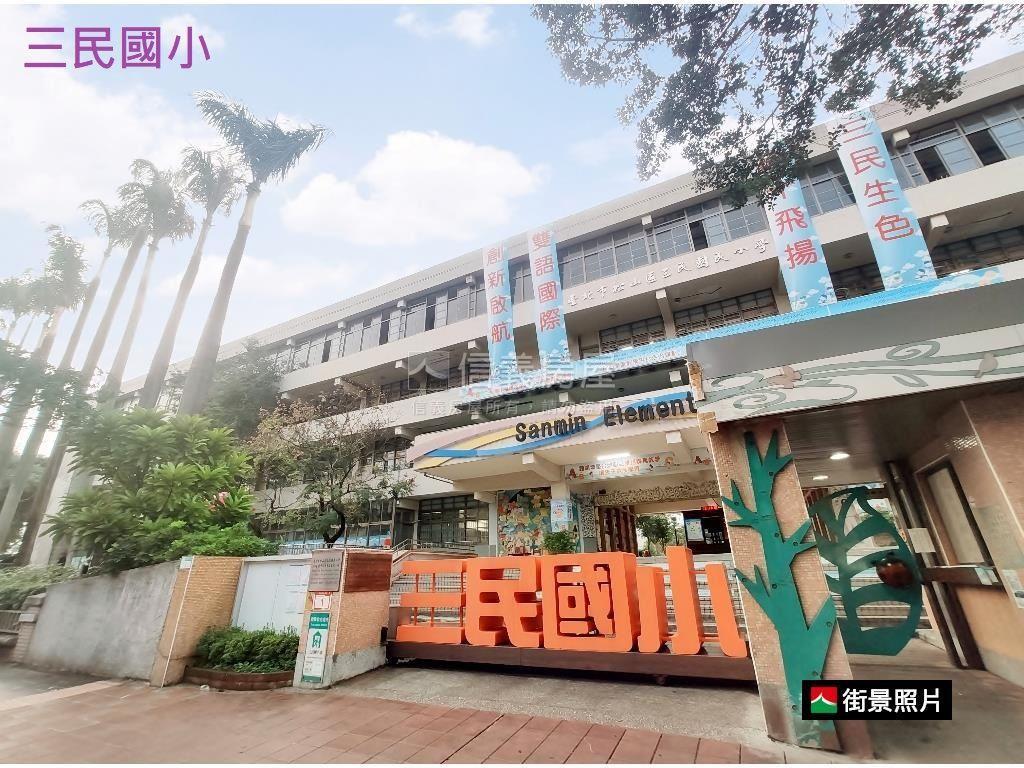 民生新東國泰朝南方正美寓房屋室內格局與周邊環境