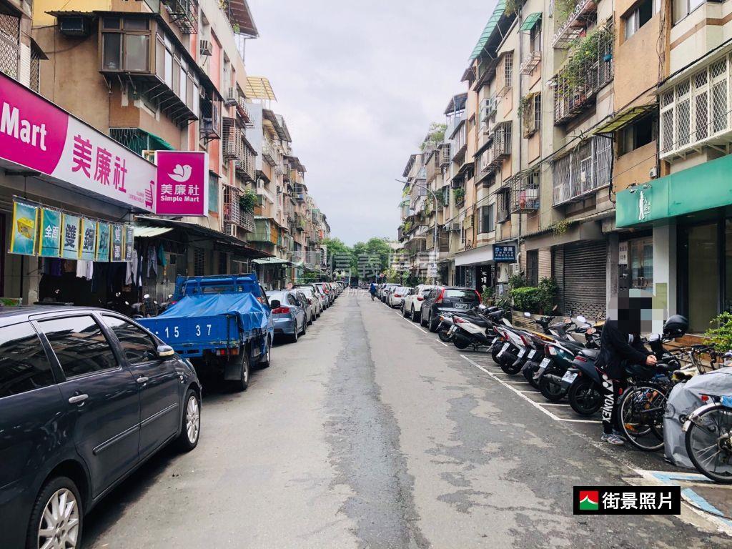 民生新東國泰朝南方正美寓房屋室內格局與周邊環境
