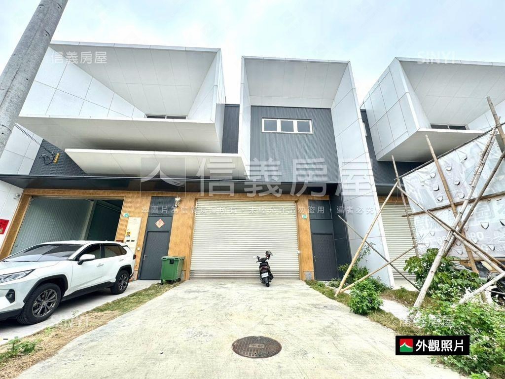 【新】永康甲工稀有廠房房屋室內格局與周邊環境
