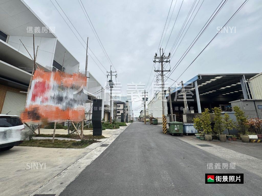 【新】永康甲工稀有廠房房屋室內格局與周邊環境