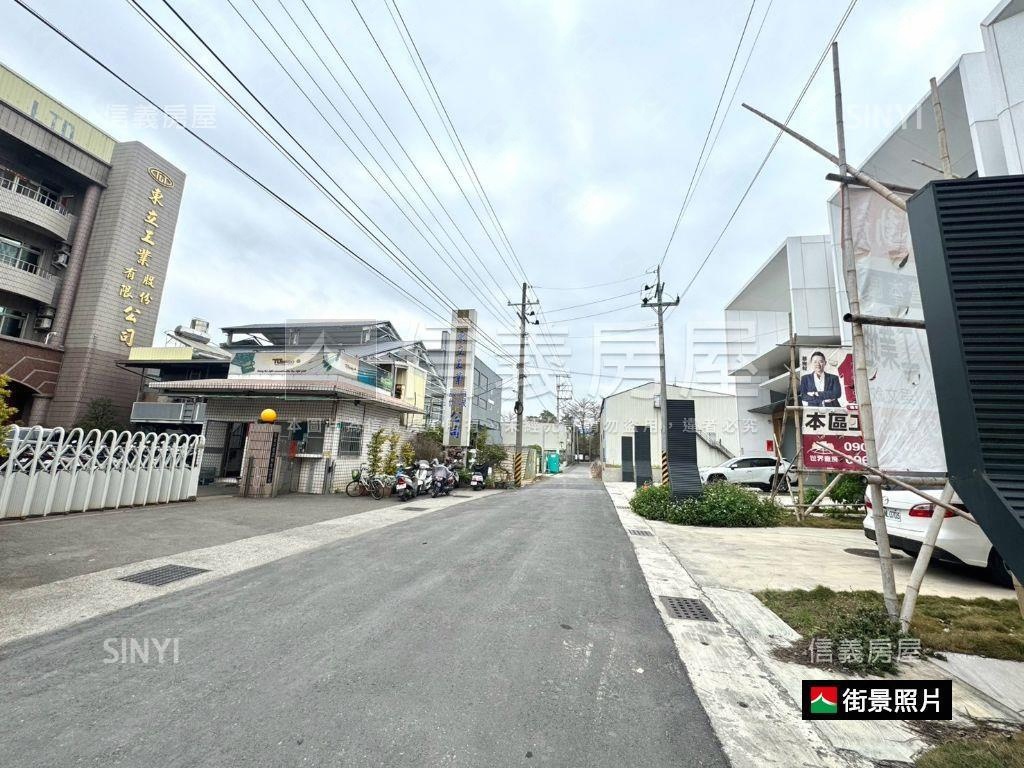 【新】永康甲工稀有廠房房屋室內格局與周邊環境