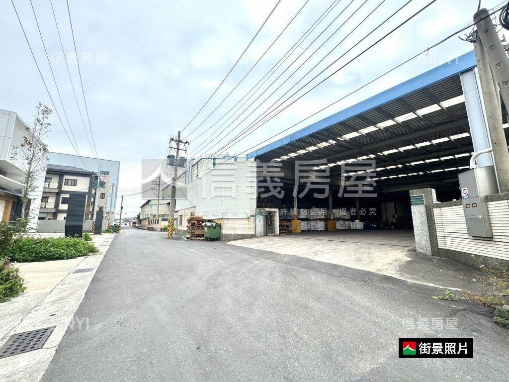 【新】永康甲工稀有廠房房屋室內格局與周邊環境