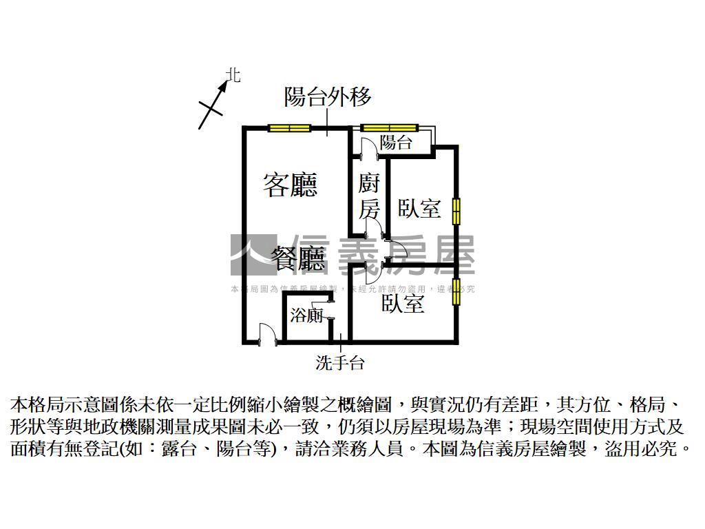 假期兩房車位房屋室內格局與周邊環境