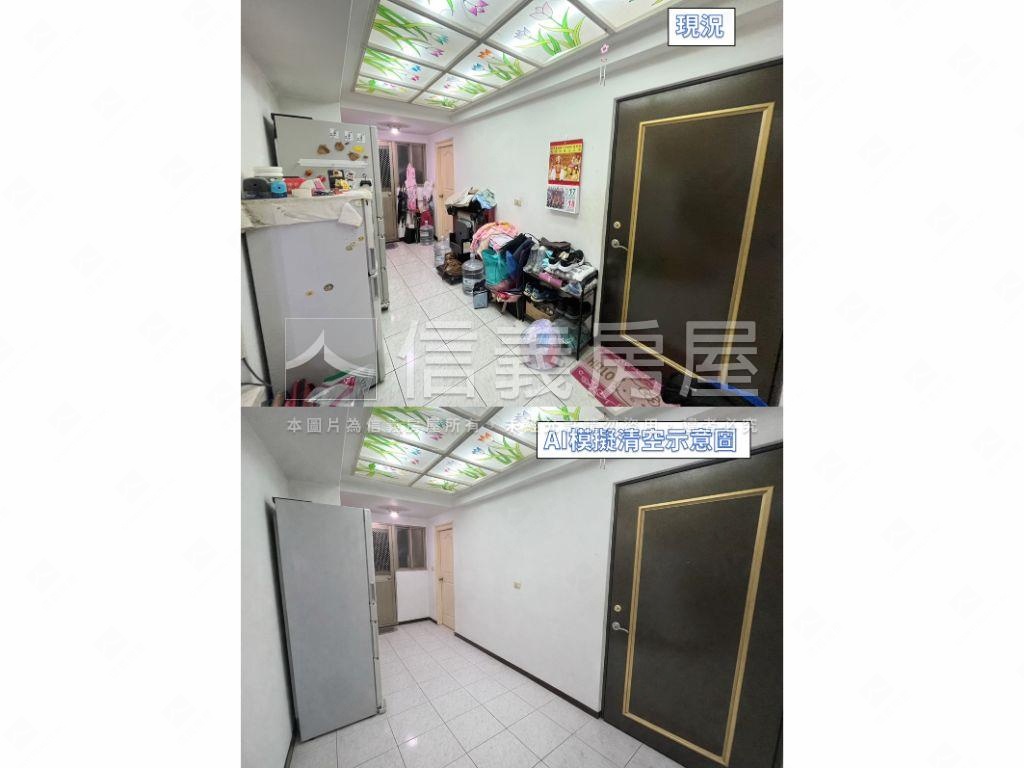 馬到成功✿便利機能的家房屋室內格局與周邊環境