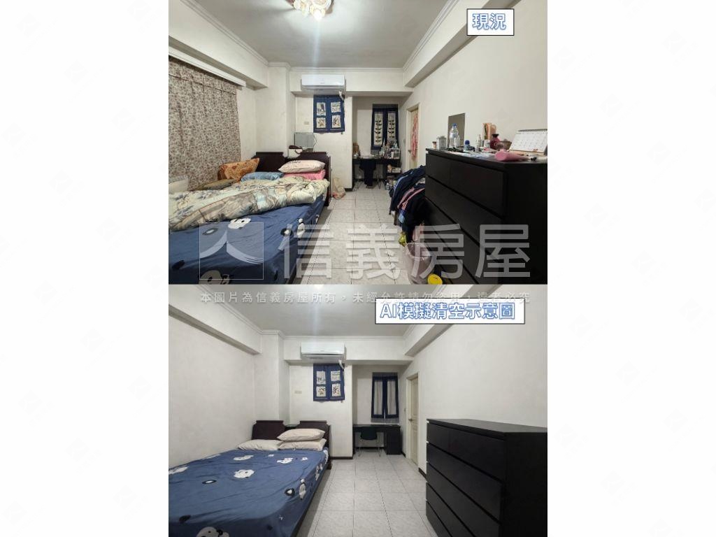 馬到成功✿便利機能的家房屋室內格局與周邊環境