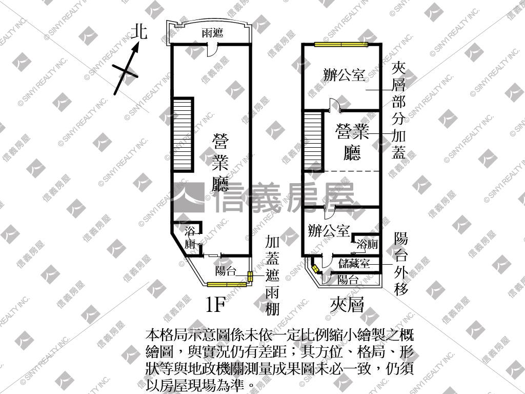 近Ｇ１１同德六街收租店面房屋室內格局與周邊環境