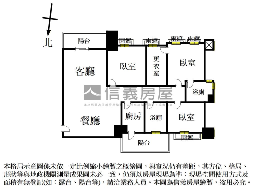 皇翔玉鼎•臻藏房屋室內格局與周邊環境