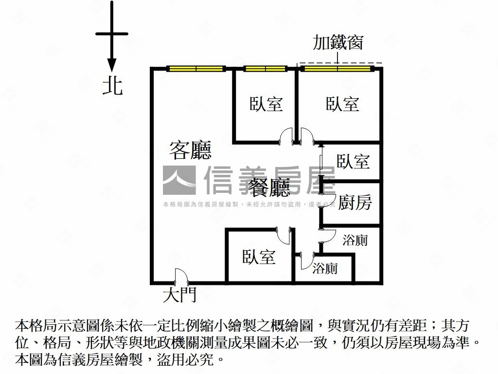 松林錦州公園捷運方正四房房屋室內格局與周邊環境