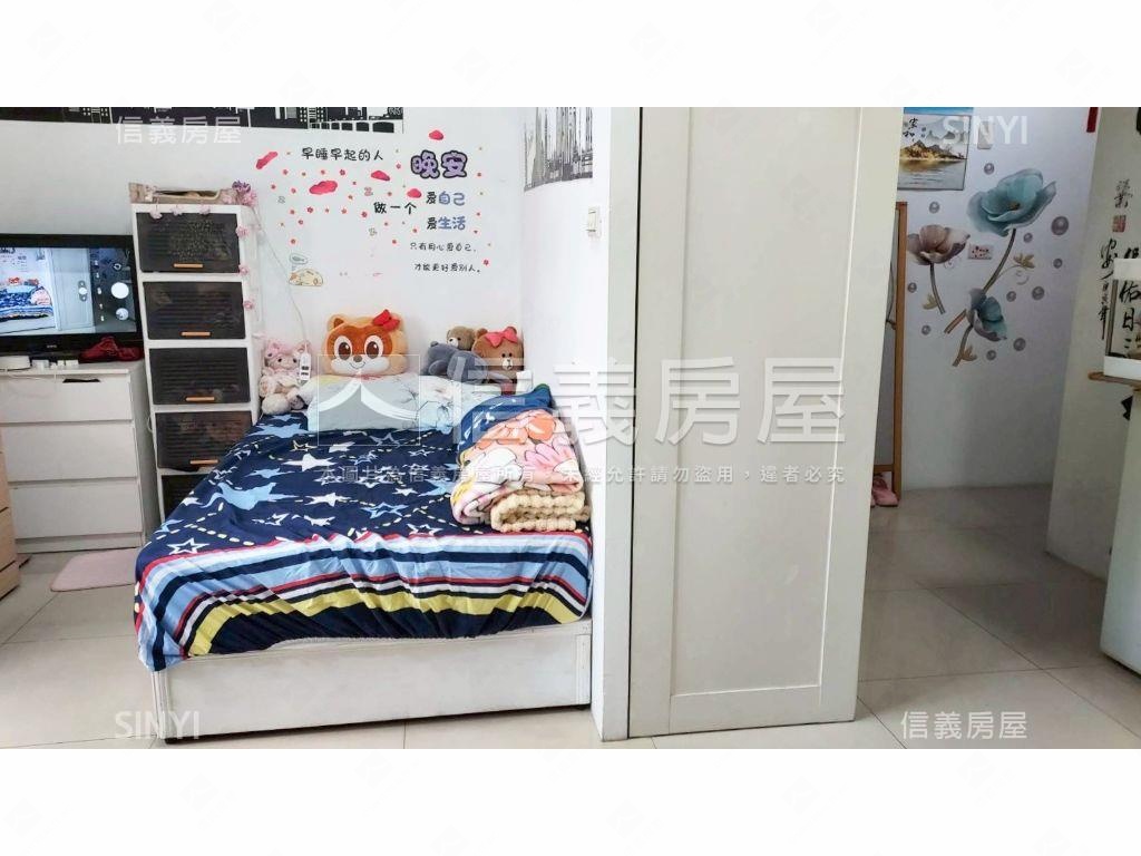 【來來香榭】小資成家套房房屋室內格局與周邊環境